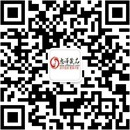 扫码关注成人用品公众号